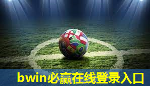 为什么体育工程对于运动员的表现至关重要？