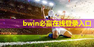 乒乓球台放客厅实用吗 乒乓球台放客厅实用吗
