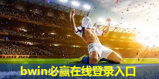 篮球上肢训练不用器材