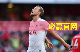 篮球上肢训练不用器材