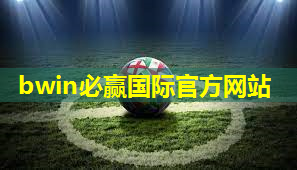 正规乒乓球台的尺寸是多少呢