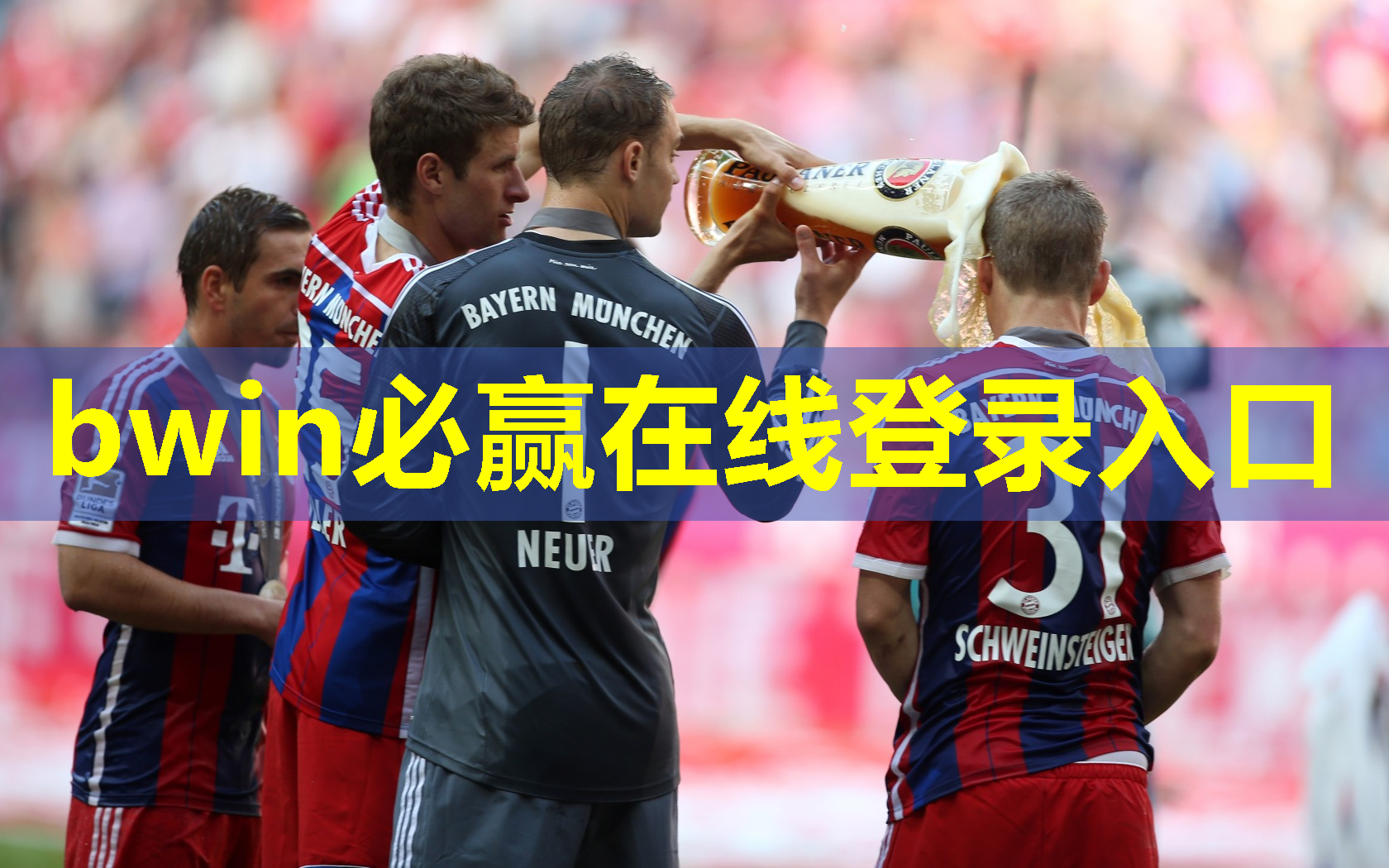 用乐高拼乒乓球台怎么拼