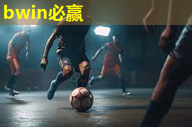 乒乓球台有哪些角料材质