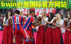 比赛时篮球器材有哪些种类