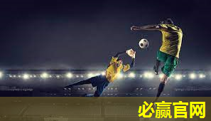 托卡乒乓球台在哪