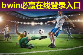 打篮球需要什么训练器材