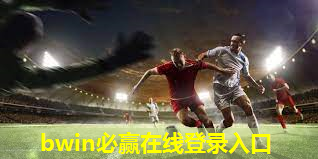 打篮球无器材练腿