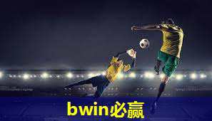 小朋友训练篮球器材