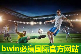 寻甸的乒乓球台