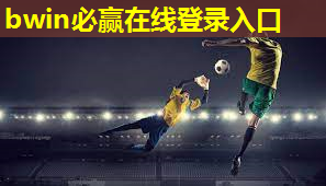 寻甸的乒乓球台