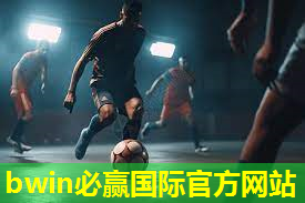小孩篮球战术训练器材推荐
