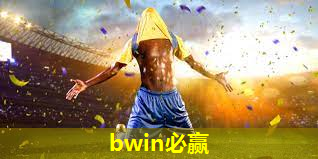 室外可遮雨选什么乒乓球台
