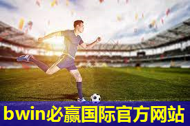 室内健身房器械锻炼