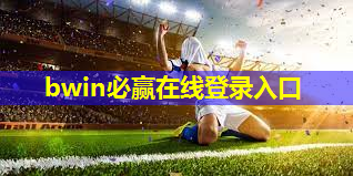 乒乓球台不起球拧不起来正常吗