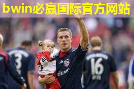 乒乓球台常规尺寸