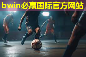 固原乒乓球台
