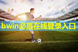 固原乒乓球台