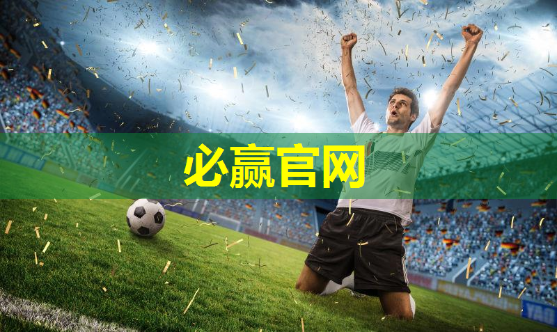 绿色健康，市政绿化景观草坪设计打造人与自然和谐共处！